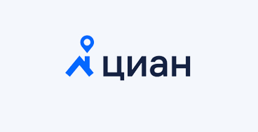 Интеграция с Циан